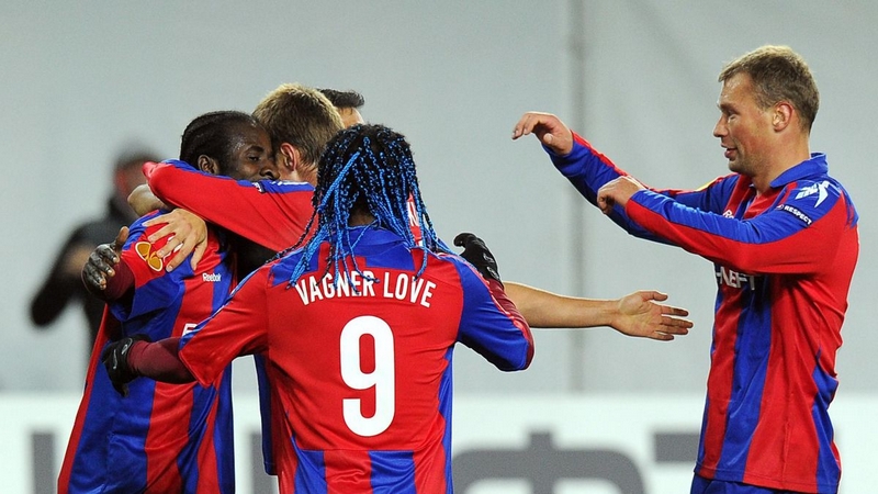 CSKA Moscow cũng là một cái tên ấn tượng CSKA Moscow cũng là một cái tên ấn tượng
